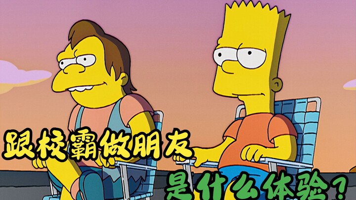 The Simpsons: Bart meninggalkan House dan berteman baik dengan pengganggu sekolah Nelson