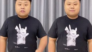 A yygq trick a day