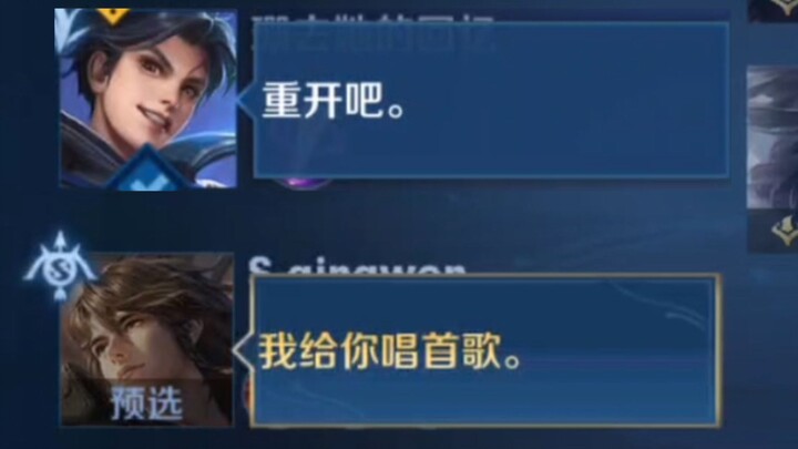 “My Name Is Angela”