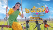 Malli Suntv Serial title song