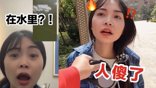 Lucu! Pura-pura mengajak anjing jalan-jalan, tiba-tiba lari ke air? Pacar di ujung video yang lain t