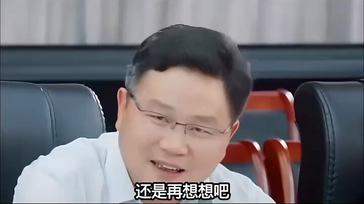 The habit of Shanghai elites mixing Chinese and English in their speech has finally been reined in b
