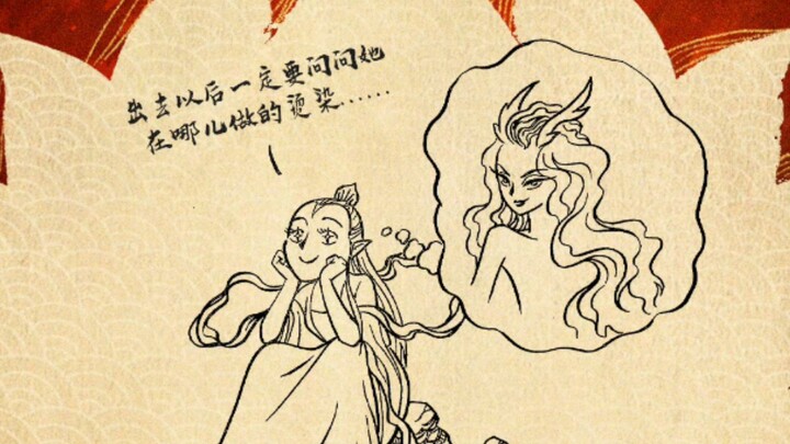 Nezha: The Devil Child Conquers the Dragon King - บ็อกซ์ออฟฟิศทำลายสถิติ 100 ล้านหยวน โปสเตอร์ 101 ถ