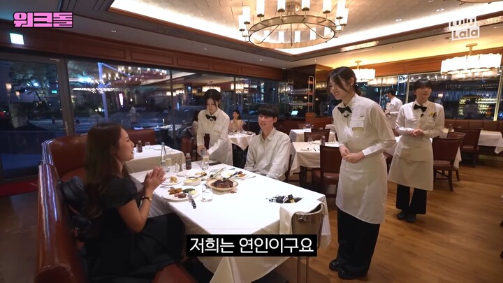 [ENG SUB]Wolfgang's Steakhouse | BABYMONSTER | Workdol