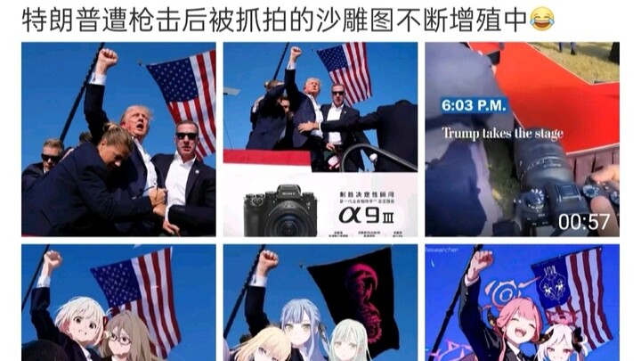 After Trump was shot, these hilariously cringey memes of him keep multiplying...