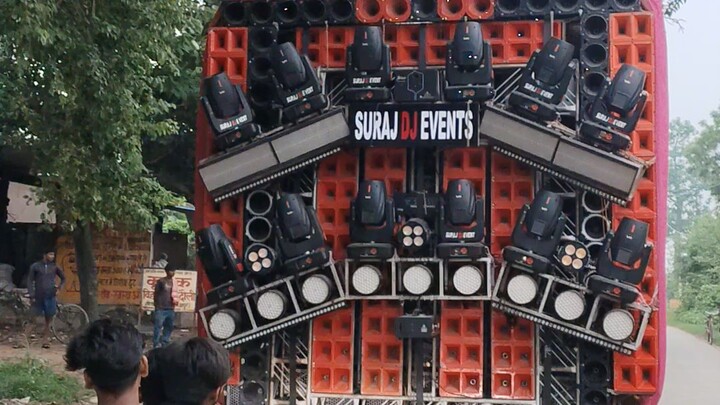 dj Suraj Mughalsarai