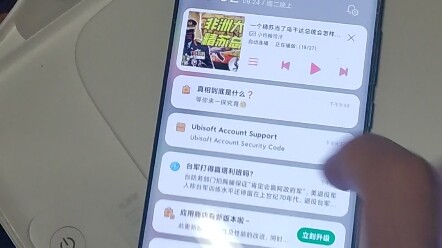 Tính năng mới của MIUI 12.5: Trình khởi chạy WeChat trên màn hình chính