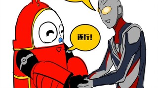 When Kamen Rider Kabuto meets Ultraman Tiga
