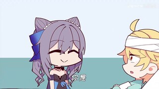 How can a mere 1600 gems make me... [Genshin Impact Brain Hole]