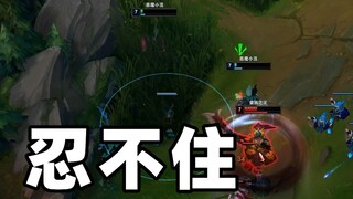 最被冷漠的一把。