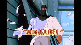 Phim hoạt hình Superman số 59: Sự trở lại của Người kim loại!