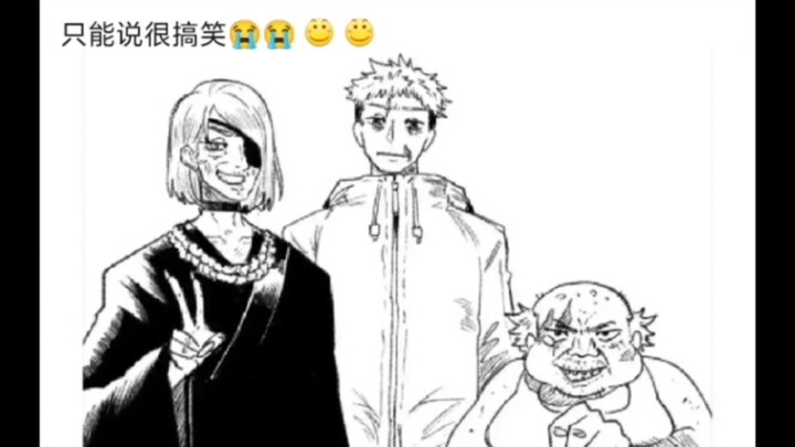 Ai Hui TV: Fushiguro Ui 68 Years Later