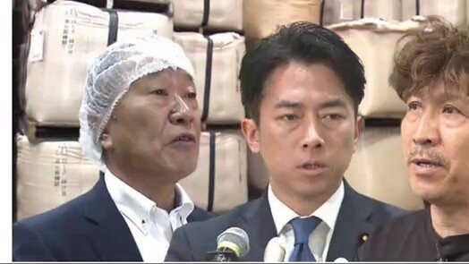 Koperasi pertanian Jepang kembali menderita kerugian besar, Koizumi mengancam akan mulai membasmi se