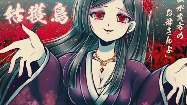 The Twelve Ghost Moons: Bai Fumei, the Beautiful Gouhu