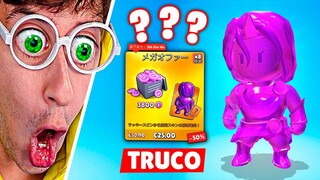 Desmentí Mito SECRETO ⛔! (🤑 Mega Oferta = Skin Especial 💎??) - Stumble Guys TEKENDO