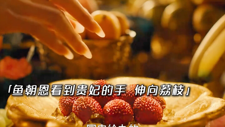 “Pejabat Rendahan Level Sembilan Melawan Perdana Menteri Saat Ini!”