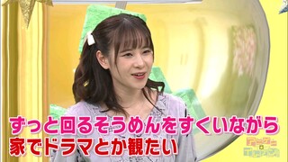 Anigame Eleven! 2024 Episode 024
