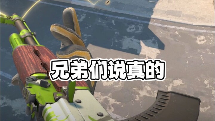 เอที่ดีที่สุดจุดบุหรี่ได้ ไฟรถสีน้ำเงินเผาเต็มที่ และยังมีการขุดค้นหาไฟตำแหน่งกาแฟเก่า