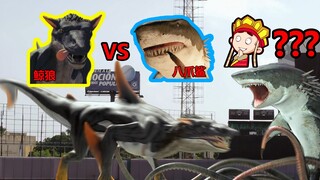 【唐唐】爆笑解说怪兽猛片《八爪狂鲨战鲸狼》