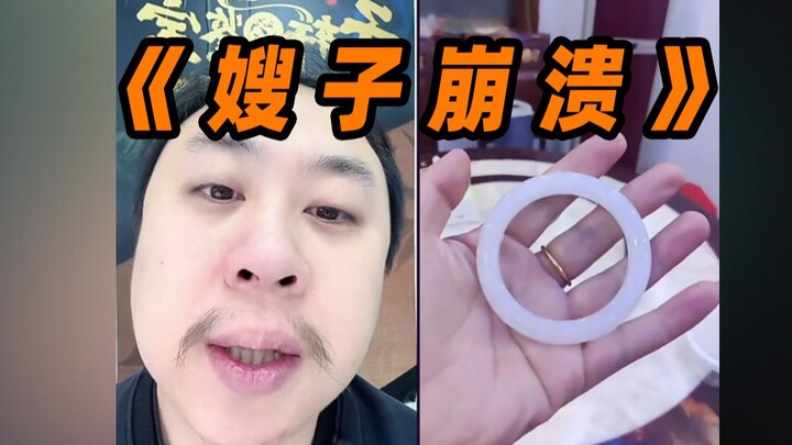 Chiếc vòng tay khiến chị dâu phát điên.....