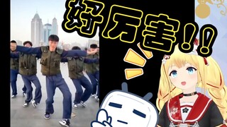 น้องสาวชาวญี่ปุ่นดู "เดิมทีคิดจะเต้นวิชาสามแบบเงียบๆ ไม่คิดเลยว่าจะเต้นจนกลายเป็นระดับสุดยอด" #VUPตั