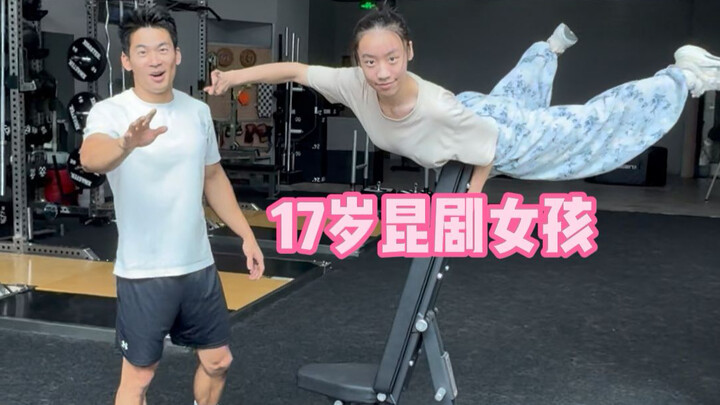 17-year-old Kunqu Opera girl is unbeatable.