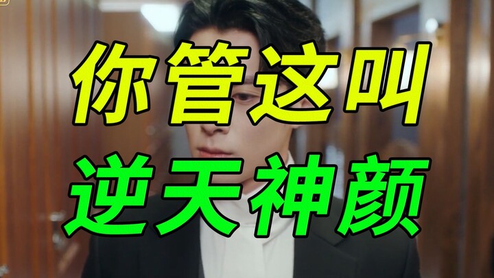 Dengan cinta sebagai pondasi, ulasan positif mengalir deras—setelah video selesai, senyumku sampai m