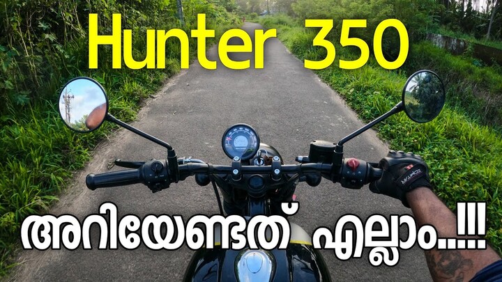 RE Hunter 350 - കണ്ടു പിടിച്ച 26 പോരായ്മകൾ 😂 Riding review