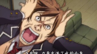 “黑历史太羞耻了！”