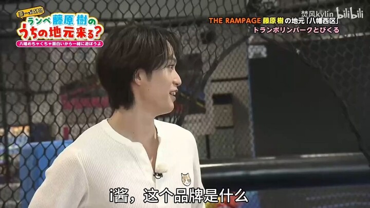 【ต้นฟูจิวาระ】ชีวิตที่มีความสุขของแมวผู้เป็นนายที่บ้าน