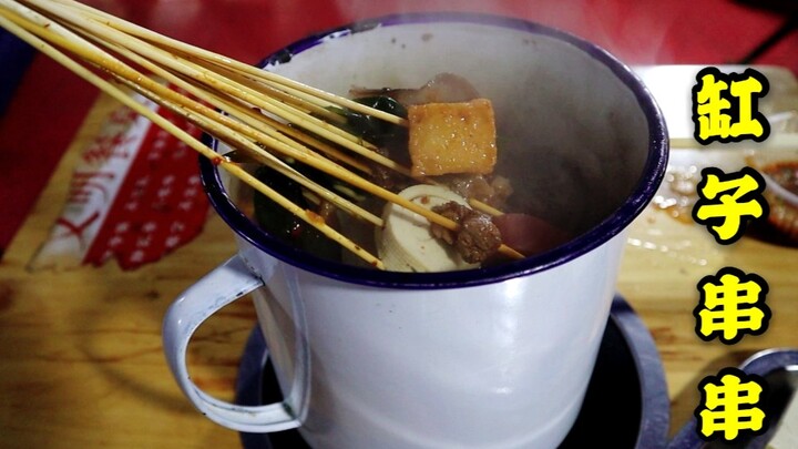 “Xiên que trong ấm trà” ở chợ đêm Nam Quan Lanzhou bỗng chốc nổi đình nổi đám khắp thành phố, hóa ra