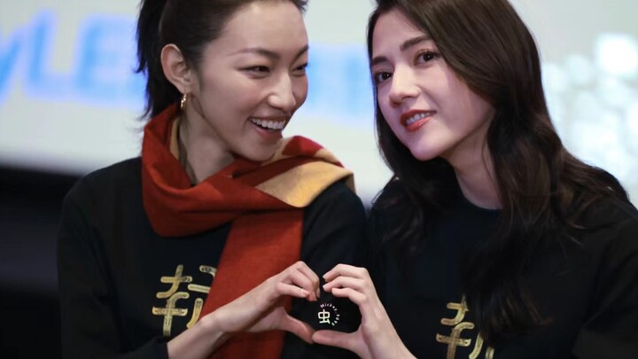 โอ้โห! ตั้งฉานอวี้ x ต๋าจี่ ข้าจีต๋าฟินสุดๆ!!!!