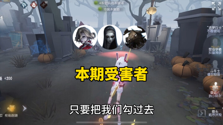 Master this trick and even the crush’s guardian will chase after you.