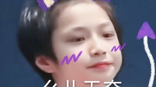 【小丸子】&刘耀文 你敢相信这玩意儿是说Rap的？？？