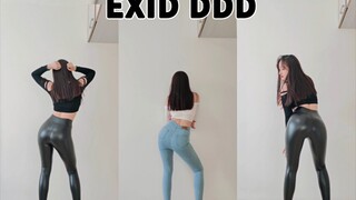 跳个抖抖抖送给我三十个粉丝们