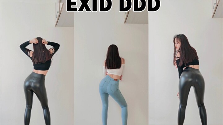 跳个抖抖抖送给我三十个粉丝们