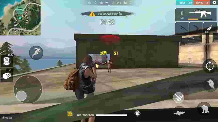 Free Fire MP40