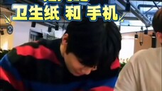 IN:呜呜呜 忙内不on top了吗