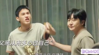 你现在要放弃你自己了吗，难道不想为自己赢一把吗！