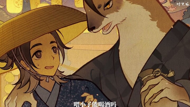 “In Genshin Impact, Akitsu Utsugi witnesses the friendship between humans and yokai—it’s a true symb