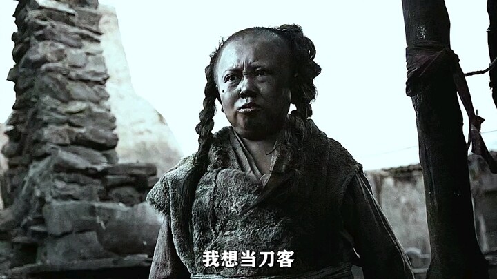 โลกแห่งคมมีดจะจบลงด้วยคมมีดเอง