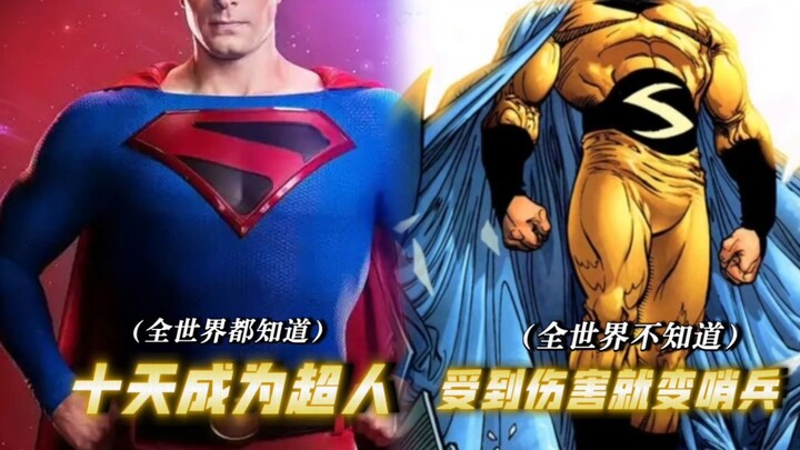 Dalam sepuluh hari bisa menjadi manusia super, seluruh dunia pun tahu; jika terluka, maka akan gugur