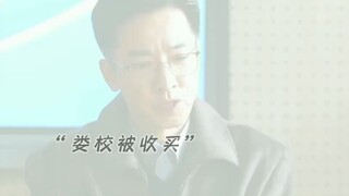 Jangan sembarangan membuka pintu untuk orang asing,