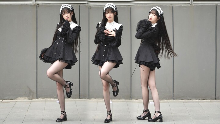 إجابتك فقط "نعم" أو "موو!" 【KiLLER LADY】