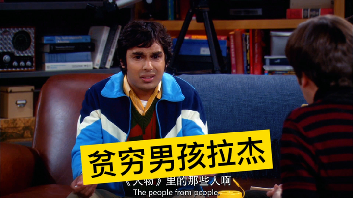 [Big Bang Theory] Raj: Tôi, một cậu bé Ấn Độ nghèo, đã đến Mỹ theo đuổi ước mơ và thành công rồi!!
