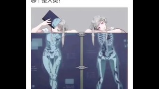 皮友们的神回复162