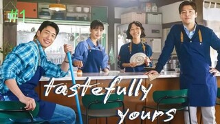 Tastefully Yours-S1E1 2025 الترجمة العربية