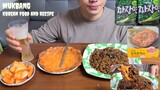 Kimchi Pancake and Jjajang ramen (Starfield) [Eating Show Mukbang Korean Food and Simple Recipe]