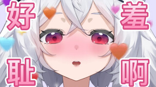 Host, can you say "hmm" while panting?