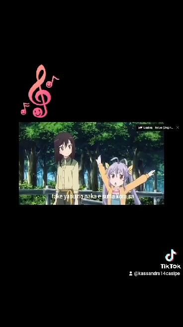 Non non biyori (not sure 😄)